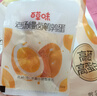 百草味盐焗味鹌鹑蛋散称420g/64粒 卤鹌鹑蛋卤蛋休闲零食送礼 实拍图