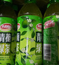 OPOSi377美白防晒喷雾可上飞机防晒霜高倍防晒防紫外线隔离霜 实拍图