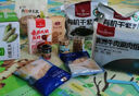 獐子岛冷冻扇贝柱 250g 新鲜贝柱瑶柱 海鲜生鲜贝类火锅烧烤食材 实拍图