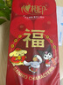 心相印x三丽鸥卷纸 4层180克*10卷 有芯卷筒纸卫生纸巾 实拍图