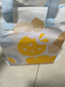 十月结晶研食妈咪孕妇零食营养休闲孕期食品解馋零食充饥小吃 实拍图