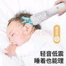 易简（yijan）婴儿理发器自动吸发儿童理发器宝宝剃头器新生儿剪发电推子X18白 实拍图