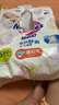 花王【品牌直供 安心品质】妙而舒纸尿裤M64片(6-11kg)尿不湿 实拍图
