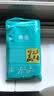 鉴百伊 带旋转支架适用华为pura90手机壳pura70pro新款散热磨砂p60镜头全包p50高级感p80pro+磁吸外壳男 【钛灰色】炫金磨砂*360°支架*带镜头膜 华为Pura 70 Pro 实拍图