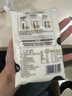 君乐宝（JUNLEBAO）白小纯透明袋全脂纯牛奶180mL*6袋3.3g/100mL蛋白质学生营养早餐 实拍图