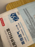 京东京造 一次性医用外科口罩50只独立包装【透气系】防尘防晒面罩低阻 实拍图