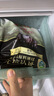 壹号土无抗黑猪烤肉拼盘750g 谷饲慢养鲜猪肉生鲜速冻五花梅花油边 实拍图