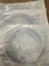 氧精灵制氧机吸氧管 鼻氧管2米 氧气机氧气瓶吸氧机适用 医用氧气管 实拍图