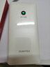 迅优随身wifi三网通免插卡移动网络wifi6无线网卡便携式高速4G无线wifi全国通用无限流量2025款5GXY 【至尊款展锐芯】光纤网速+移动联通电信三网切换 实拍图