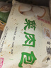 富春 菜肉包300g*2 12只装早餐包子扬州特产包子速冻蒸包淮扬特色菜包 实拍图