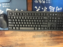罗技（Logitech）MK120 键鼠套装 有线键鼠套装 办公键鼠套装 电脑键盘 USB即插即用 全尺寸 黑色 实拍图