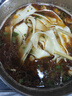 馋长老馋长老山西刀削面袋装整箱香辣牛肉非油炸夜宵泡面 山西刀削面105g*10袋 实拍图
