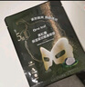 一叶子胶原紧致弹嫩面膜20片 淡纹紧致补水保湿面膜生日礼物送女友 实拍图
