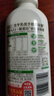 伊利金典3.8g乳蛋白 鲜活纯牛奶整箱 250ml*8瓶 30天常温短保 礼盒装 实拍图