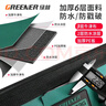 绿林（GREENER）超大容量工具包维修安装防水工具袋水电木工加厚牛津布手提收纳包 【经典耐用】16寸工具包 实拍图