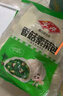 安井猪肉包 720g /袋 约24个 家庭装包子早餐 速冻面点早点半成品 实拍图