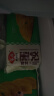 安井 黄金蛋饺 165g*6包（共60只）火锅麻辣烫关东煮 速食熟食食材 实拍图