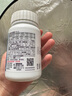 善存男士复合维生素多种b族Vd维c维b12b6锌硒生物素烟酰胺营养包80粒 实拍图