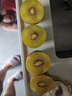 佳沛（zespri）新西兰  阳光金奇异果10粒礼盒巨大果单果约144-175g 水果 猕猴桃 实拍图