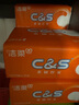 洁柔抽纸 活力阳光橙3层120抽*24包 母婴可用 全家适用 面巾纸 整箱 实拍图