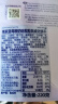 莱家loacker蓝莓酸奶夹心威化饼干220g进口宿舍办公室健康下午茶零食 实拍图