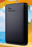 西部数据（WD）2TB 移动硬盘 USB3.0 元素系列 2.5英寸 机械硬盘 笔记本电脑外接 外置扩容备份 大容量家庭存储 实拍图