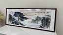 墨派新中式客厅装饰画沙发背景墙挂画办公室山水画横幅手绘国画壁画 迎客松A款 160*60cm/实木框+喷绘(适合2.0米沙发) 实木边框 实拍图