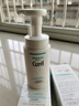 珂润（Curel）保湿洁颜泡沫150ml 弱酸性洁面氨基酸洗面奶 敏感肌适用 男女通用 实拍图