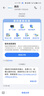 美的（Midea）50升/天除湿机/抽湿机  2分钟见效 App智控 家用轻音除湿器 地下室别墅工业抽湿机CF50BD/N7-DP5 实拍图