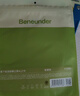 蕉下（beneunder）防晒口罩女防晒面罩防紫外线高颜值薄款脸基尼谧黛粉 实拍图
