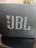JBL GO ESSENTIAL 2 音乐青春版二代 便携式蓝牙音箱 户外防水 桌面家用小音响 毕业礼物 黑色 实拍图