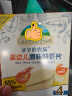 爷爷的农场婴幼儿原味鲜虾片宝宝零食儿童零食39g*3盒 送礼礼盒  实拍图