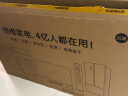 创维电视55A3F 55英寸电视机144Hz高刷4+32G 4K液晶游戏智能平板 家电国家补贴 以旧换新 一级能效 实拍图