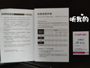 康夫（CONFU）电吹风机家用大功率2200W冷热风专业发廊级理发店恒温吹风筒机KF-8953 黑金 实拍图