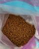 伟嘉猫粮成猫全价猫粮亮毛均衡营养10kg海洋鱼味夹心粮【原料透明】 实拍图