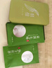 羽信毛峰绿茶茶叶新茶茶叶礼盒送人送礼蒙顶山茶独立小包小袋自己喝 【热销3万+】锁鲜50小袋(200g) 实拍图