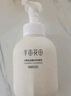半亩花田氨基酸洁面慕斯洗面奶米酵泡沫洁面乳控油清洁男女士学生可用 实拍图
