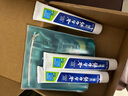 云南白药牙膏清新口气牙龈护理减轻牙龈问题 薄荷香型 【店长推荐】 210g*3支 (共630g) 实拍图