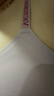 维多利亚的秘密（Victoria's Secret）明星同款 果冻条反重力软支撑无痕文胸PRO微聚拢MAX大胸显小 实拍图