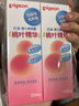 贝亲（Pigeon）桃子水  婴儿爽身露 四季通用 200ml  *2 实拍图