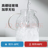 富光家用凉水壶高硼硅玻璃凉白开水壶耐热冷水壶大容量1.8L 实拍图