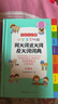 小学生多功能同义词近义词反义词词典 彩图大字版 开心词语组词搭配多功能辞书工具书字典全功能大全正版 实拍图