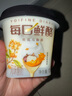 蒙牛（MENGNIU）全程冷链 每日鲜酪桂花马蹄酪风味酸奶 125g×6杯 实拍图