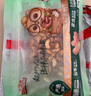 三只松鼠东北松子250g/袋 手剥开口每日坚果 炒货休闲零食地方特产 实拍图