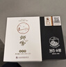 狮峰牌2025年新茶绿茶明前龙井茶叶春茶特级50g小包袋泡装送礼自己喝 实拍图