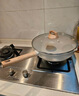 苏泊尔（SUPOR）锅具套装星星石不粘锅炒锅煎锅奶锅汤锅加深锅型耐磨耐用 不粘四件套【煎炒锅+汤奶锅】 实拍图