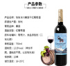 智象冰川赤霞珠干红葡萄酒750ml*6整箱红酒 智利进口红酒 实拍图