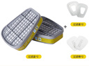 普达滤毒盒 P-E-1（7号） 1组 活性炭 防H2S等酸性气体 适用打农药煤矿开采 实拍图