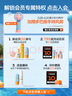Mistine蜜丝婷小黄帽防晒霜【日常通勤】防水汗紫外线40mlSPF50+学生军训 实拍图