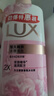 力士（LUX）力士(LUX)沐浴露套装 幽莲魅肤680G+恒久嫩肤680G 留香 香味持久 实拍图